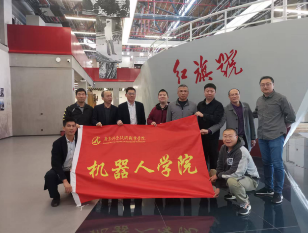 凝心聚力 迎接新年-智能机器人技术专业开展迎元旦团建活动