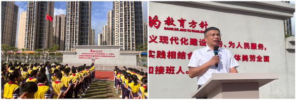 机器人学院教工第二党支部开展“小手驭科技·童心向...