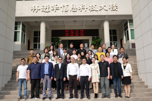文传学院师生参加韩山师范学院第一届网络与新媒体高本协同育人院校教研论讨会