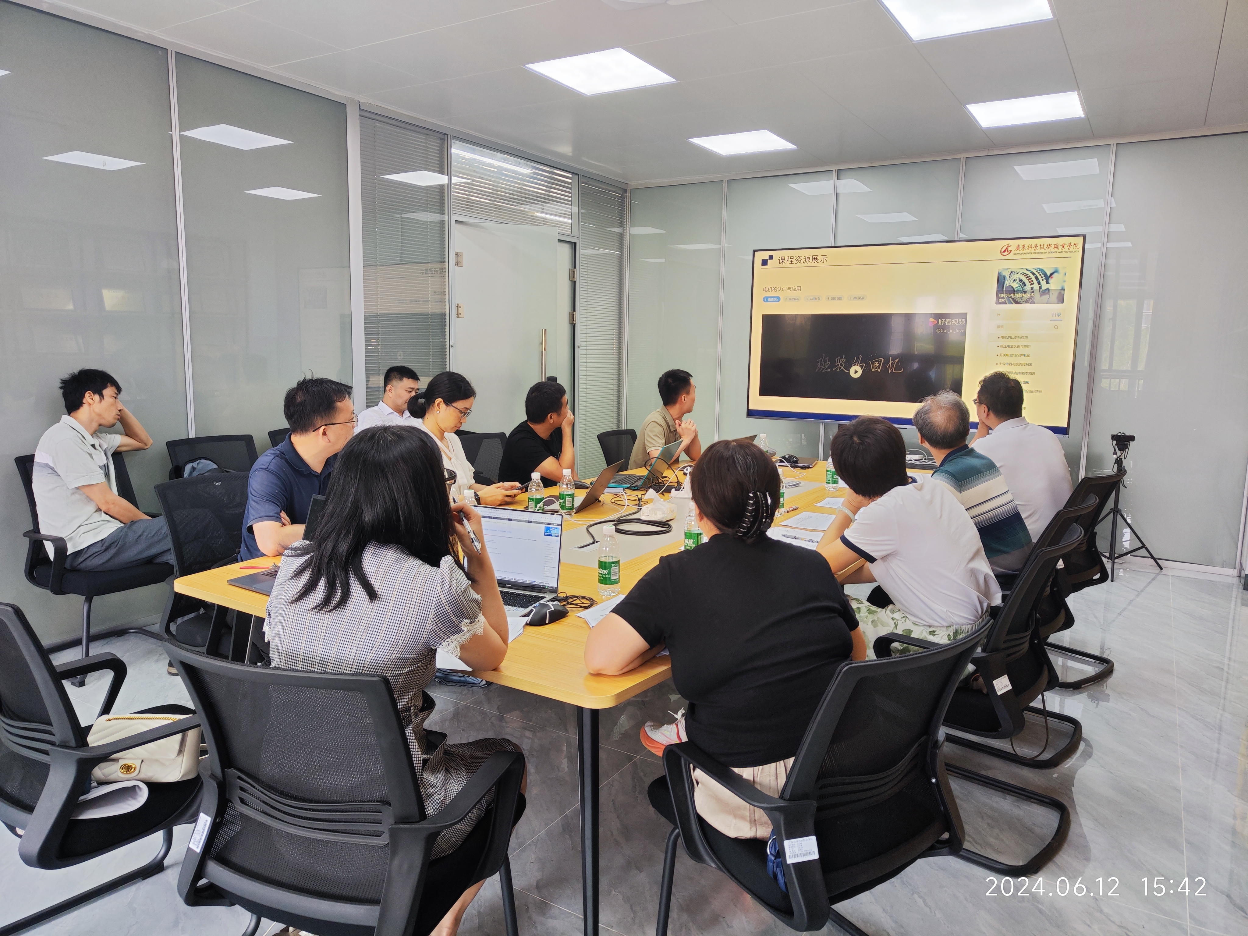 机器人学院开展院内培育课程建设中期检查评议会
