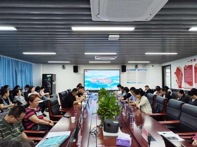 文化与传媒学院召开2024年新学期第二次工作例会