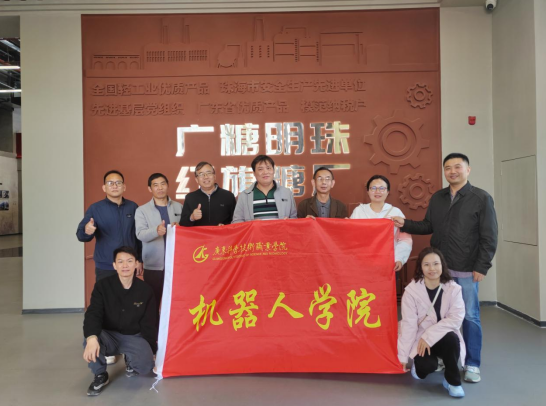 丰富生活，增进凝聚力，现代通信技术专业工会小组成功举办徙步暨...