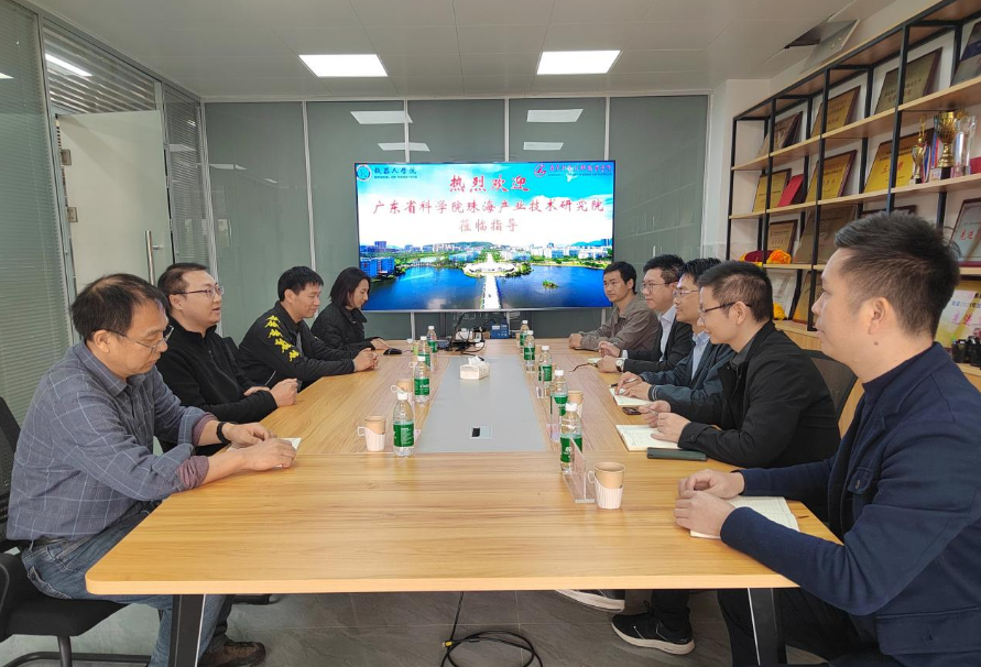 珠海产业技术研究院及英思集成公司访问机器人学院，共促交流合作