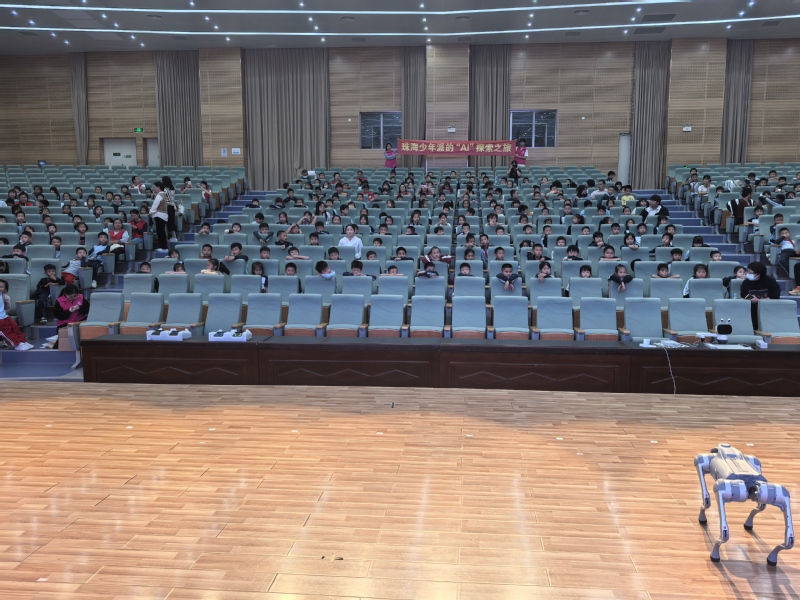 党建共建聚合力，科技启蒙绘新篇——机器人学院走进金...