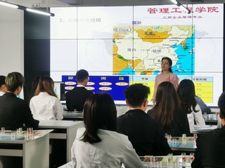 教师风采(1)