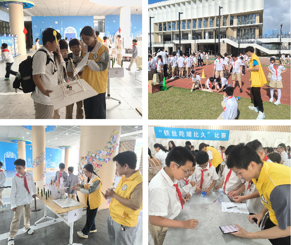党建引领科技筑梦 志愿服务助力成长 ——机器人学院教...