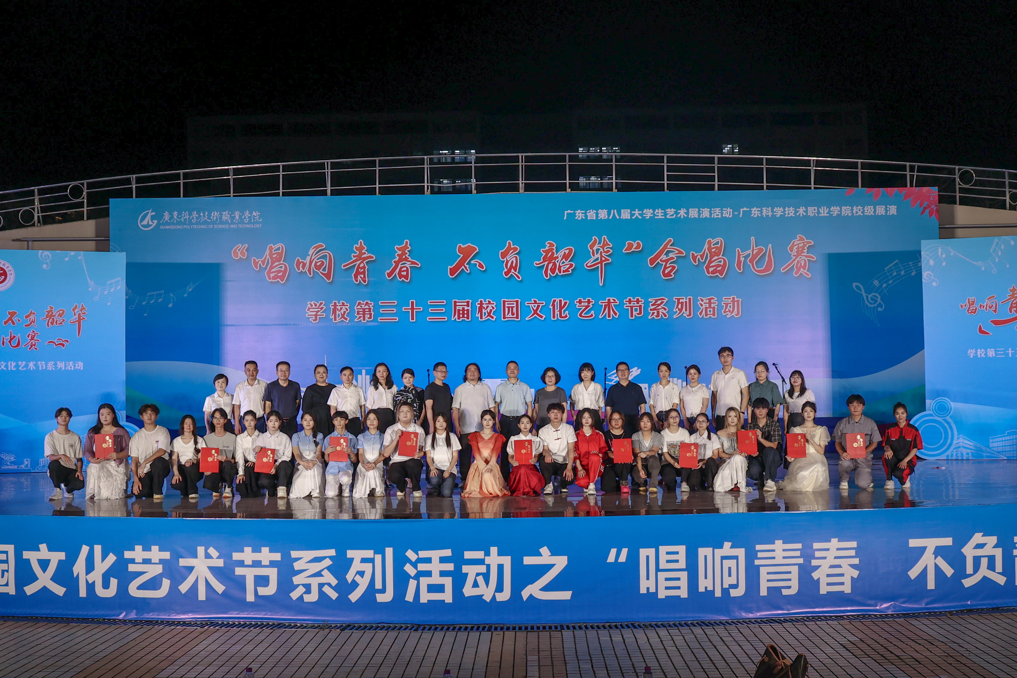 机器人学院荣获学校2026年红色歌曲合唱比赛一等奖