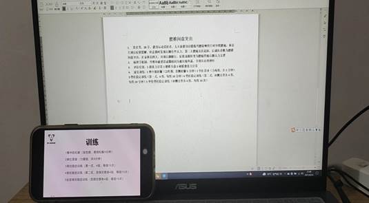 说明:690f2b2e2a5392846a3b62fdc1629db