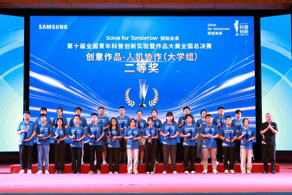 历史性突破！机器人学院竞赛团队勇夺全国青年科普创...