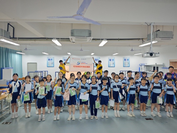 小学探索者邂逅大学机器人奇缘：珠澳学子沉浸体验AI...