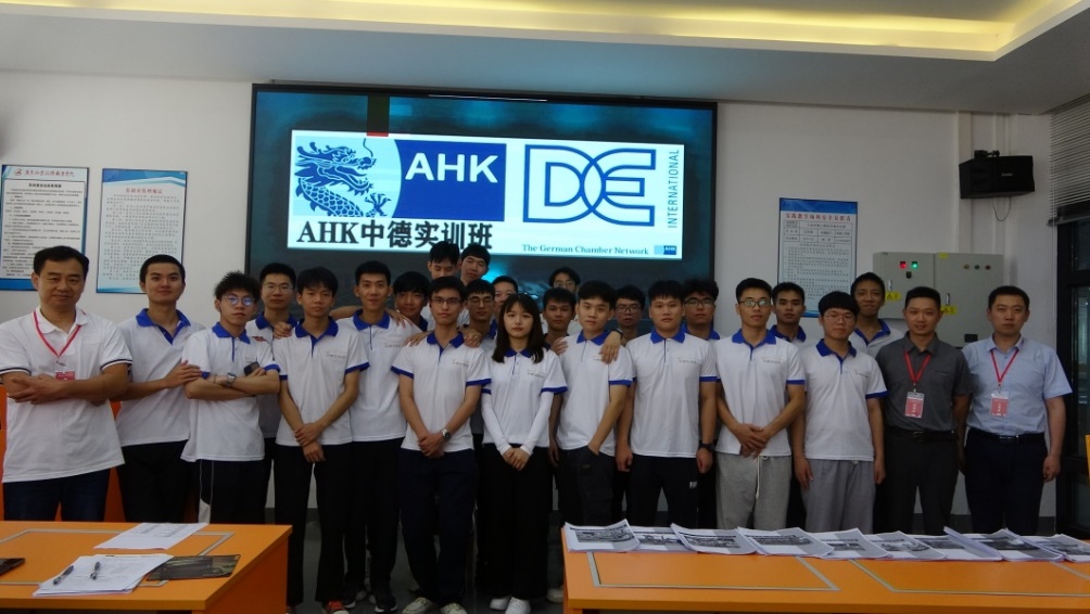 喜讯！国际合作取得新进展：机器人学院中德实验班德...