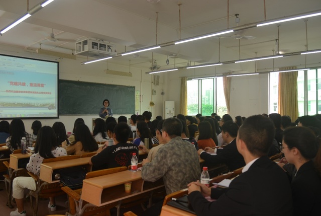 马克思主义学院与珠海码头公司开...