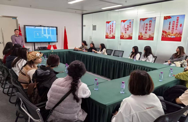 韩师人力2+0班开展《专业见习》HR服务和咨询行业访企研学
