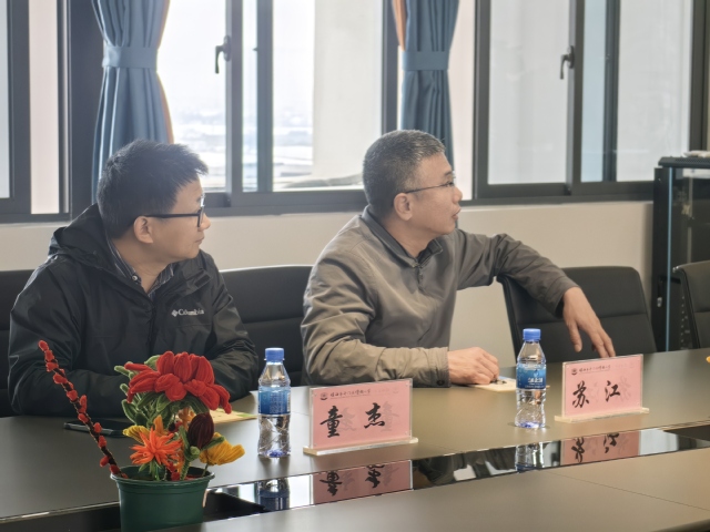 机器人学院教工第二党支部与博雅小学携手备战2025珠...