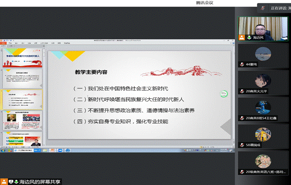 说明:b4743efd9861b08c2ef8b8a89634e99