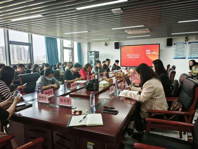 以“正确的政绩观”为引领，推动学院新学期工作——文化与传媒学院召开2026年第一次工作例会