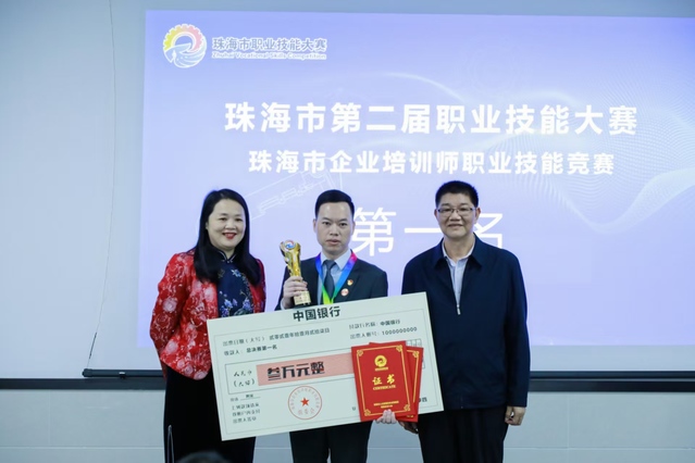 优秀校友谢贤利：从广科学子到行业标杆，以奋斗诠释成长初心