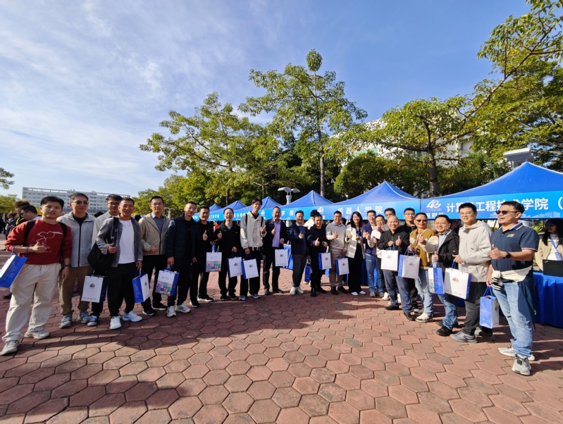 百川归海 共叙深情——机器人学院校友返校参加庆祝学校建校40周年...