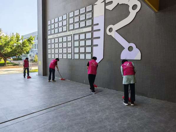 美化校园环境，共筑文明校园——校园环境清洁志愿服务...