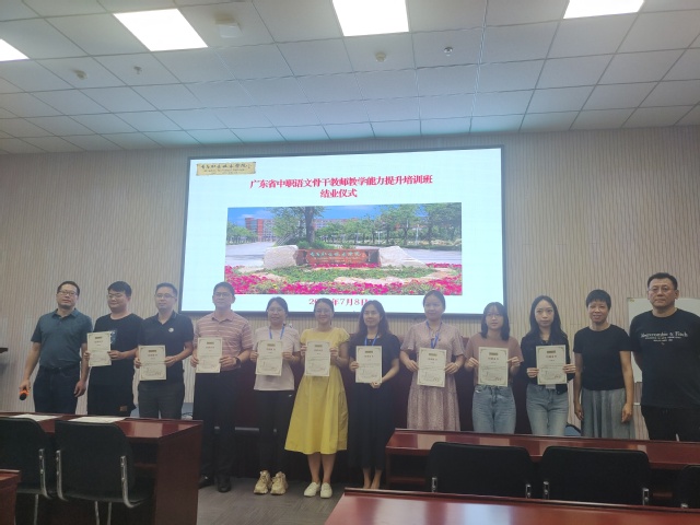2023年中职语文骨干教师研修班顺利结班