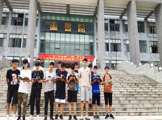 微信图片_20190513112604