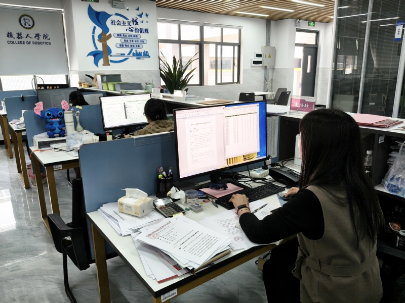 机器人学院成功举办“技高一筹·效能领航”教师基本办公技能竞赛
