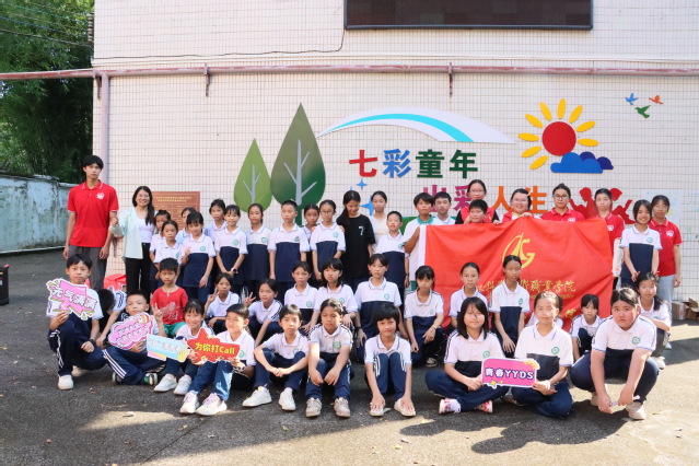 英国威廉集团官网润心筑梦实践团：智链乡村，绘就乡村青少年“心图谱”