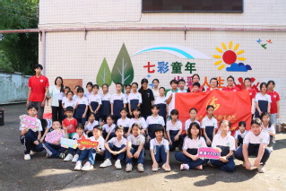 英国威廉集团官网润心筑梦实践团：智链乡村，绘就乡村青少年“心图谱”