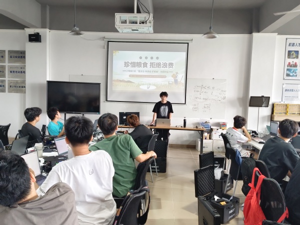 机器人学院成功举办“世界粮食日和粮食安全宣传周”活动