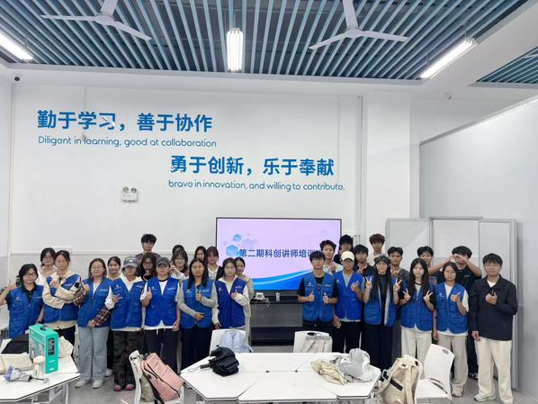 精研赋能育良师 研学筑梦启新程 ——机器人学院第二期...