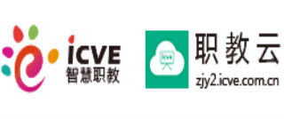 职教云